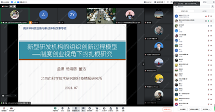 1722909013676076.png image.png