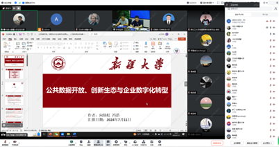 1722909021548095.png image.png