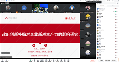 1722909038347480.png image.png