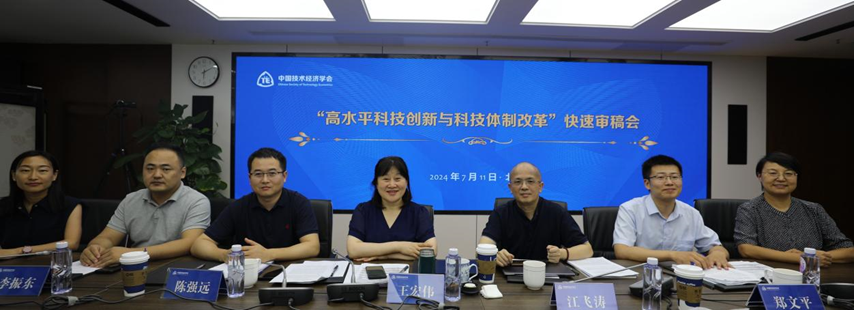 1722909088857936.png image.png