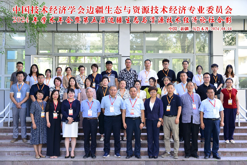 1724310156547181.png image.png