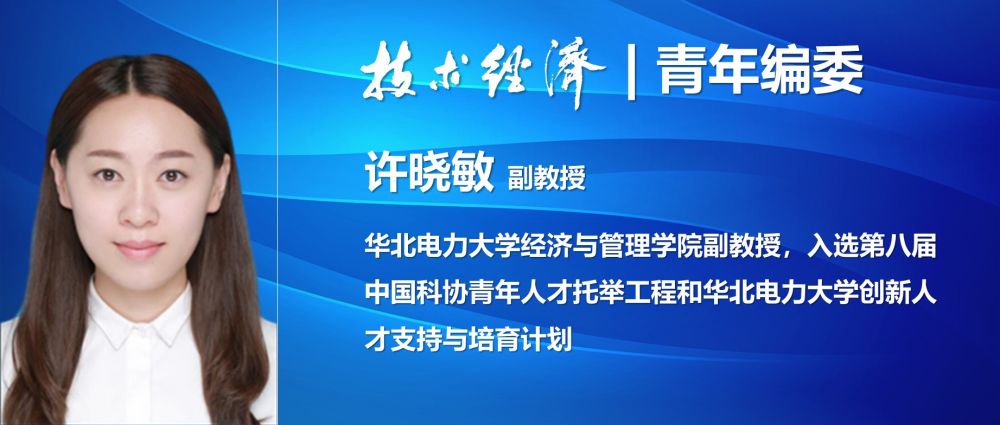 1728958383321808.jpg 幻灯片19.JPG