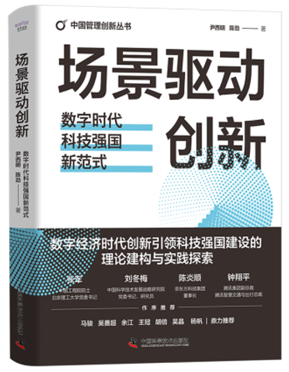 1726972040145563.jpg s34751200.jpg