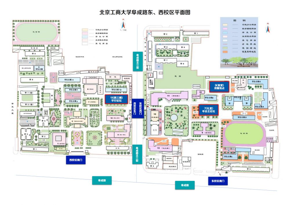 学校地图标示1_00.png