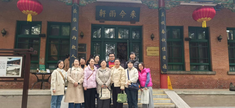 1731833830734952.jpg 1731833822597.jpg