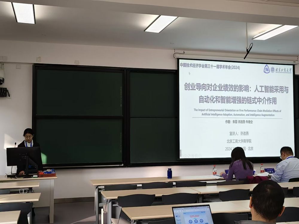 1732155426531871.jpg image003.jpg