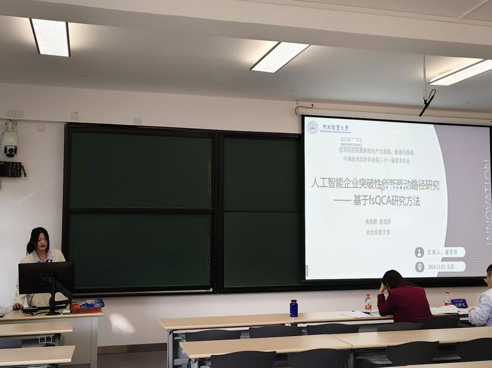 1732155461269207.jpg image009.jpg