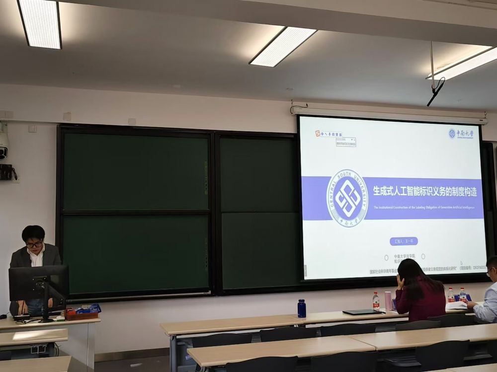 1732155494170739.jpg image015.jpg