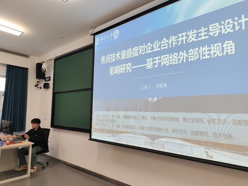 1732155850586592.jpg image005.jpg