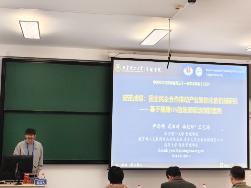 1732155858453716.jpg image007.jpg