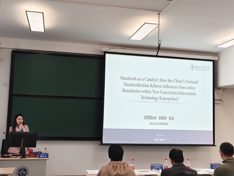 1732155866145472.jpg image009.jpg