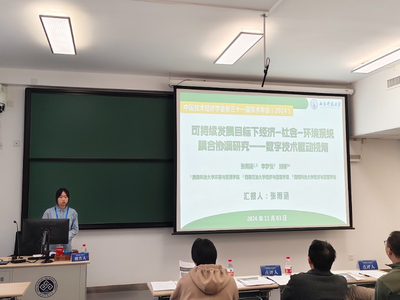 1732155874492973.jpg image011.jpg