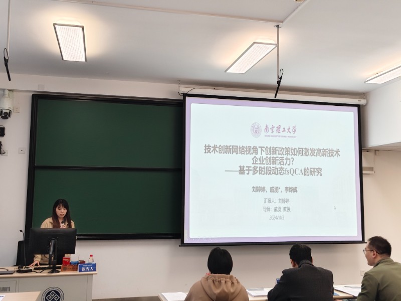 1732155893430807.jpg image015.jpg