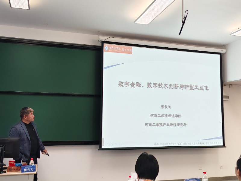 1732155901223068.jpg image017.jpg