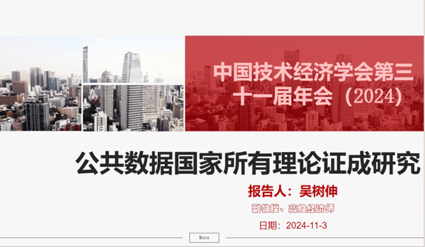 1732242640353915.png image.png