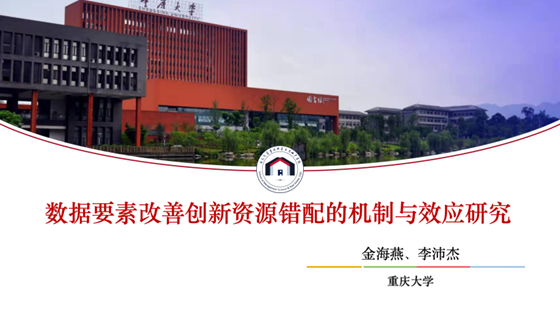 1732242646528763.png image.png