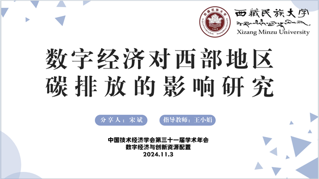 1732242653384300.png image.png