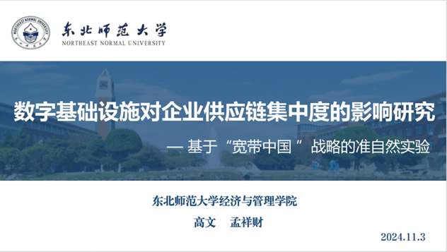 1732242659896155.png image.png