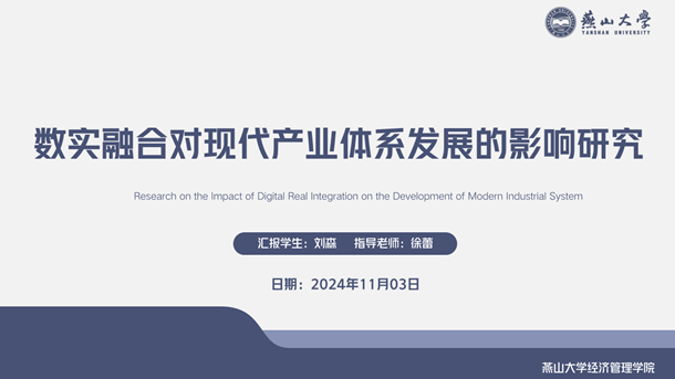 1732242667615492.png image.png