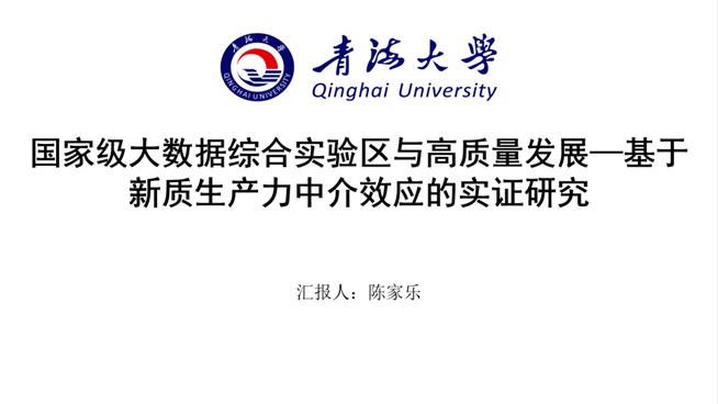 1732242678481629.png image.png