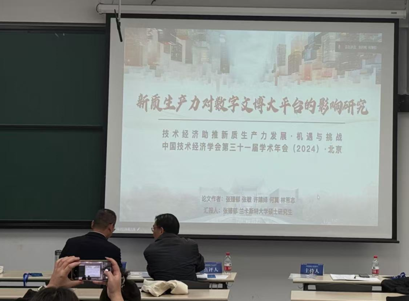 1732243245565928.png image.png