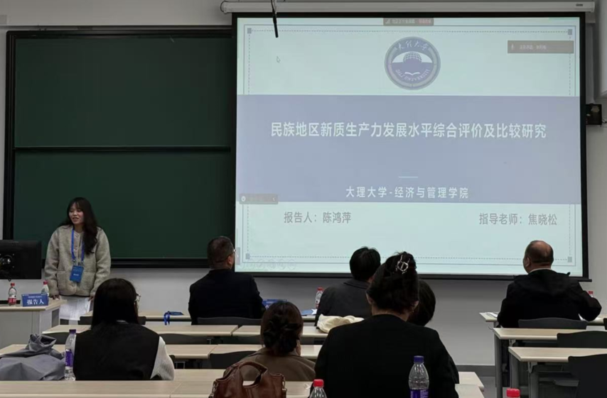 1732243324633131.png image.png