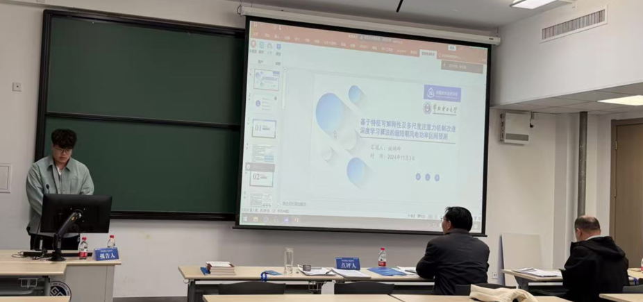 1732243386784473.png image.png