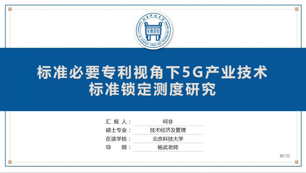 1732503453700508.jpg 1732503444234.jpg