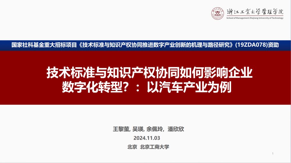 1732503484587237.jpg 1732503478495.jpg