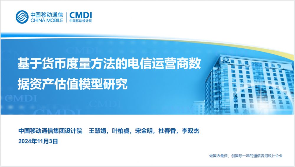 1732503498390895.jpg 1732503493833.jpg