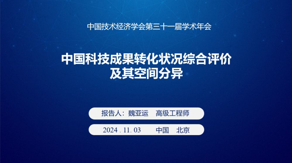 1732503516872653.jpg 1732503508120.jpg