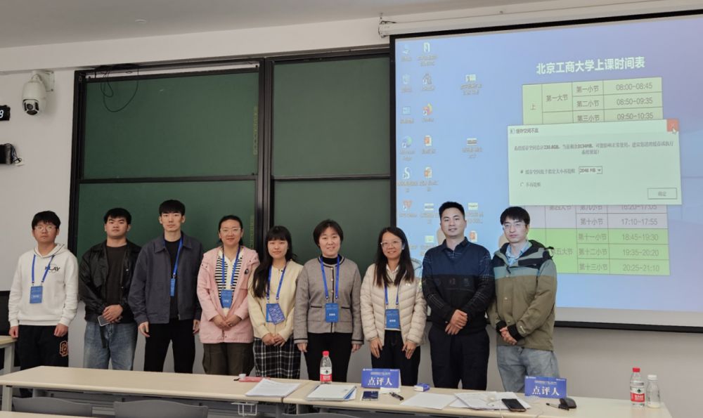 1732504254635256.jpg 1732504232058.jpg