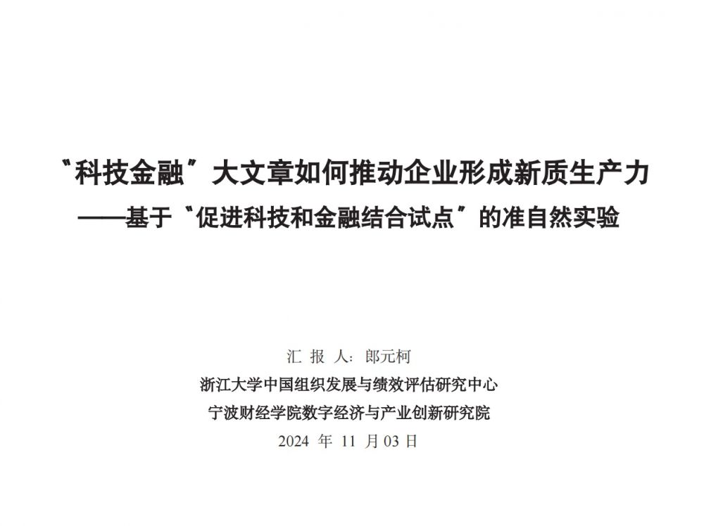 1732513415166275.jpg 1732513410533.jpg