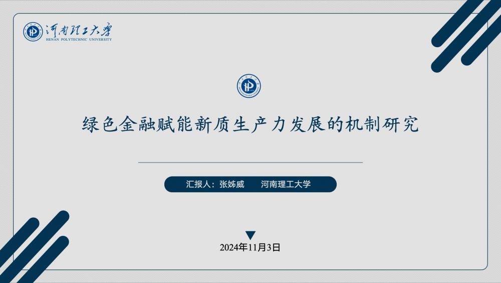 1732513442430424.jpg 1732513433421.jpg