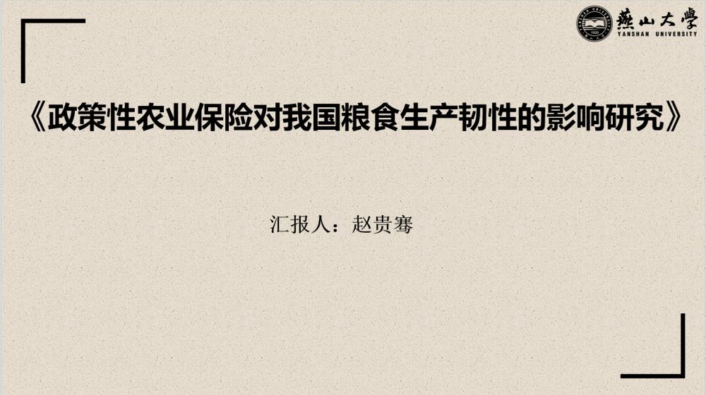 1732513458944405.jpg 1732513453653.jpg