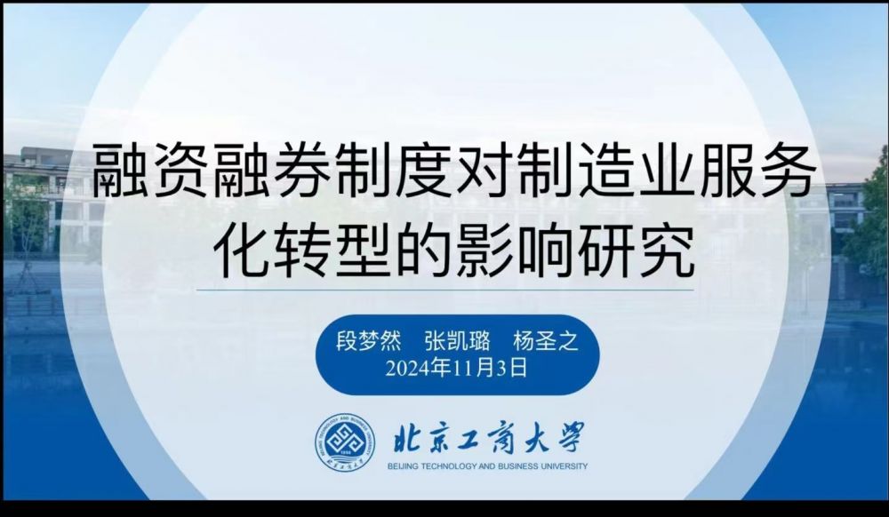 1732513475770366.jpg 1732513469463.jpg