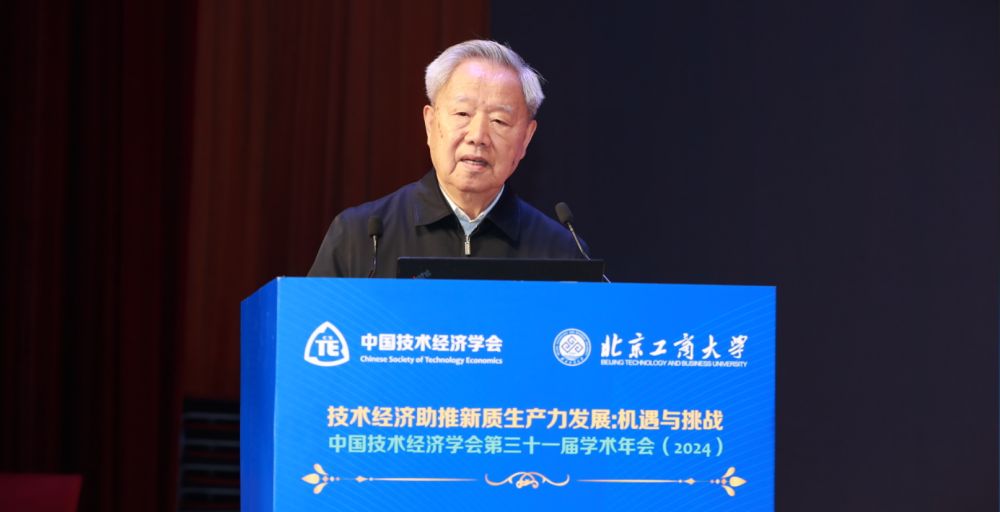 1732670604553832.png image.png