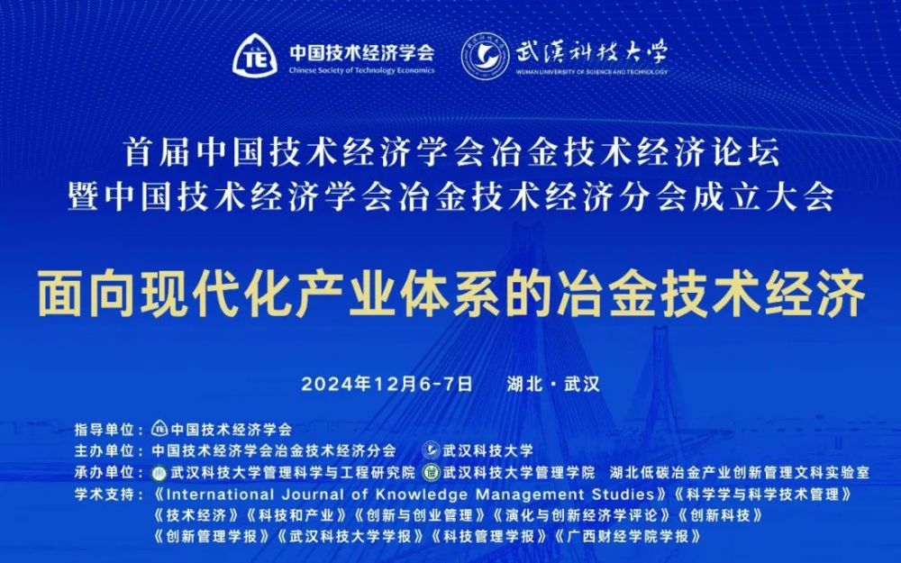 1732760364581108.jpg 1732760357655.jpg