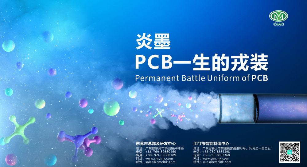 1734506976208844.png 广告图.png