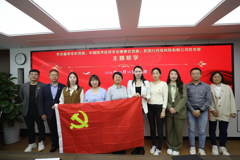 1735616601552111.jpg 23f3e251d3f2ddae05dea7683877841.jpg