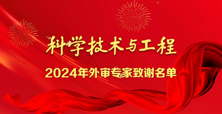 1735618742573457.jpg 幻灯片1.JPG