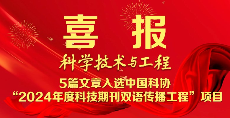 1735796321470121.jpg 幻灯片1.JPG