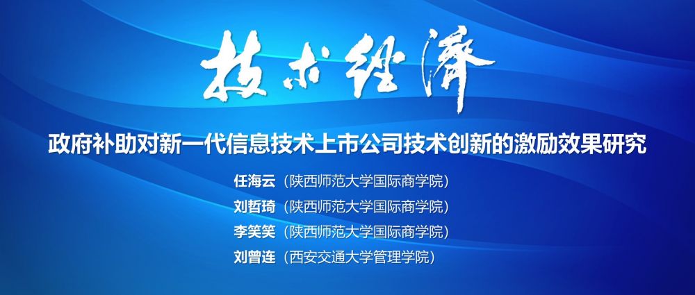 1736239901664266.jpg 幻灯片5.JPG