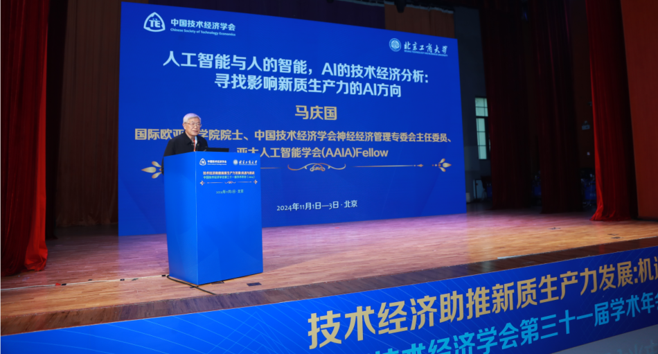 1736845387623466.png image.png