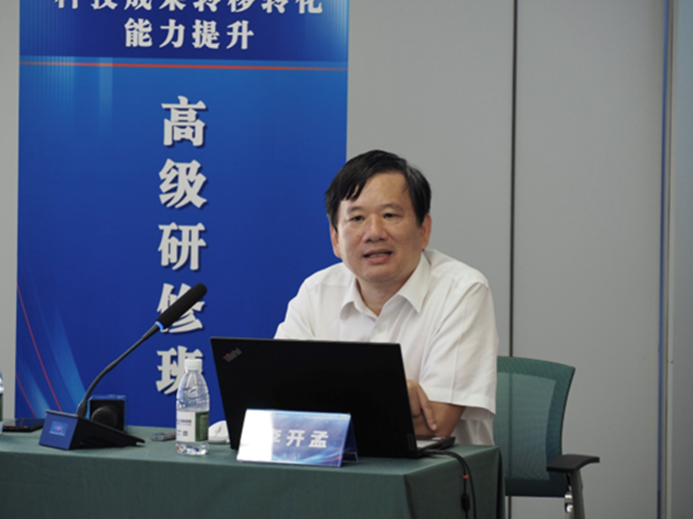 1737535825620477.png image.png