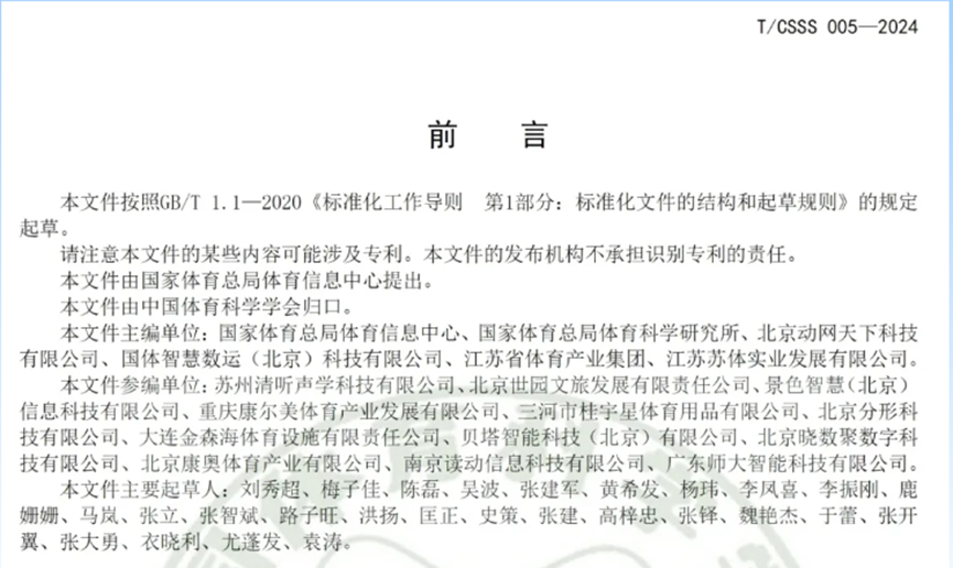 1739778227453742.png image.png