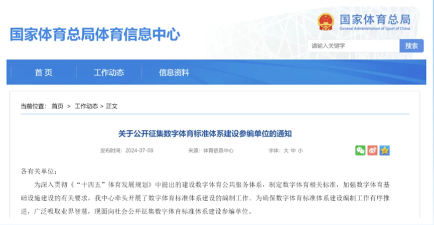 1739778317701324.png image.png