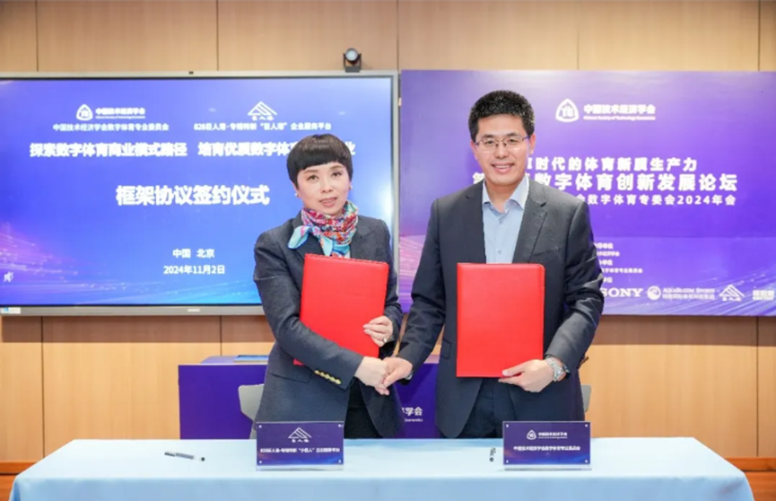 1739778378658171.png image.png