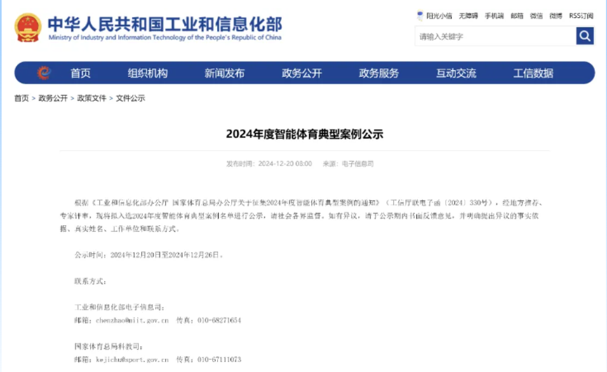 1739778422450896.png image.png