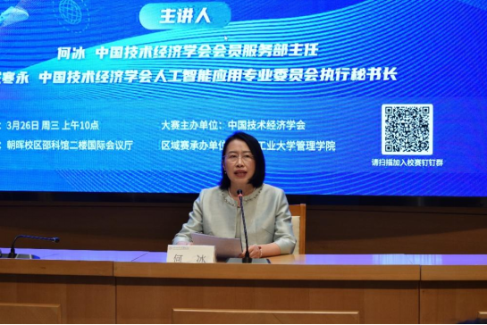 1743041101546849.png image.png